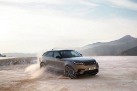 Land Rover Range Rover Velar sẽ chính thức được ra mắt tại Triển lãm Ô tô Quốc tế 2017 