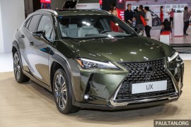 Xem trước mẫu crossover cỡ nhỏ hoàn toàn mới, Lexus UX