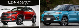 So sánh thông số Toyota Raize và Kia Sonet