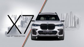 BMW X7 tung phiên bản đặc biệt UAE 50th Year Edition dành cho Các Tiểu vương quốc Ả Rập Thống nhất