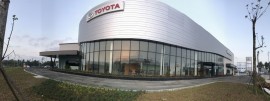 Toyota Việt Nam khai trương đại lý Toyota PGS Quảng Trị