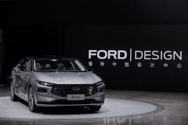 Ford Mondeo 2022 chính thức trình làng