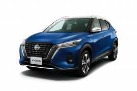 Nissan Kicks 2022 ra mắt tại Nhật Bản