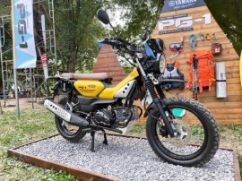 Yamaha PG-1 2024 - Đối thủ Honda CT125 ra mắt tại Thái Lan, giá bán khoảng 45 triệu đồng
