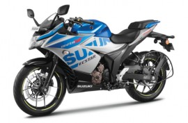 Suzuki triệu hồi 3 mẫu mô tô 250 phân khối do tiếng ồn bất thường