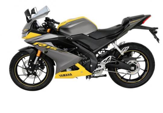 Giá R15 V3  Xe côn tay Yamaha R15V3 mới nhất nhập khẩu