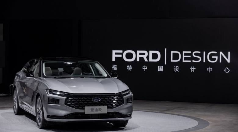 Ford Mondeo 2022 chính thức trình làng