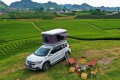 “Suzuki XL7, càng đi càng mê!” - Lời tự sự của “trùm” camping