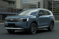 Ford Việt Nam triển khai chương trình “Ưu đãi đặt sớm Ford Territory mới