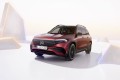 Mercedes-Benz Việt Nam giới thiệu EQB 250+ phiên bản nâng cấp và chương trình ưu đãi trong tháng 9