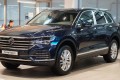 Mua Volkswagen Touareg tiết kiệm ngay 330 triệu đồng nhân dịp ưu đãi đặc biệt cuối năm