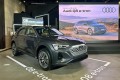 AUDI E-TRON VÀ AUDI Q8 E-TRON tại Việt Nam có thể gặp lỗi bàn đạp phanh