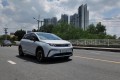BYD Dolphin 2026: Hatchback điện thế hệ mới với quãng đường 435 km, công nghệ hiện đại và giá từ 499 triệu đồng
