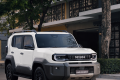 Toyota Land Cruiser FJ chính thức ra mắt Việt Nam, giá từ 1,198 tỷ đồng