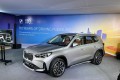 BMW X1 hoàn toàn mới: Diện mạo mới, động cơ 2.0L và nhiều thay đổi đáng chú ý