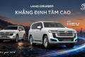 Toyota Land Cruiser 300 lần đầu có bản hybrid tại Việt Nam, giá từ 4,71 tỷ đồng