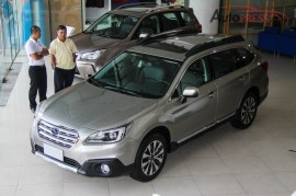 Chi tiết Subaru Outback 2015 sắp được tung ra thị trường Việt Nam
