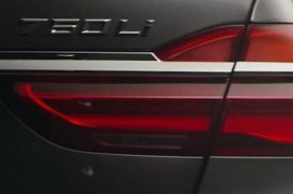 BMW tung ảnh teaser của 7-series