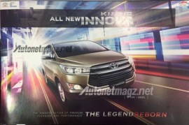 Lộ ảnh nóng Toyota Innova 2016 trước ngày ra mắt