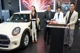 Mini One hoàn toàn mới trình làng thị trường Việt Nam