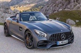 Mercedes-AMG GT C 2017 - Siêu phẩm mui trần mới