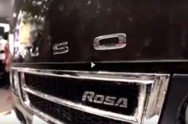 Gian hàng FUSO tại VMS 2016