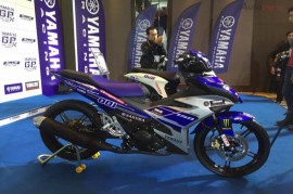 Hình ảnh chi tiết Yamaha Exciter 150 Phiên bản đường đua Yamaha GP