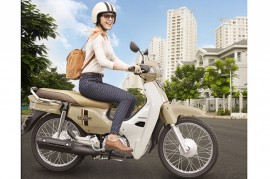 Honda Super Dream 110 tăng giá