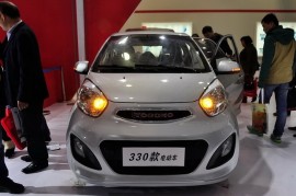 Kia Morning nhái chỉ có 110 triệu