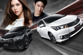 Toyota Altis phiên bản đặc biệt chính thức ra mắt