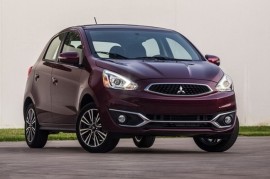 Mitsubishi Mirage 2017 chính thức lộ diện