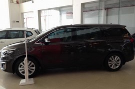 Chi tiết KIA Sedona có giá từ 1.18 tỷ đồng tại Việt Nam