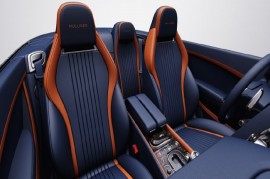 Bentley Hà Nội ra mắt tùy chọn cá nhân hóa Mulliner dành  cho xe Continental GT và Bentayga