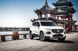 Cận cảnh ôtô crossover siêu rẻ GM Baojun giá chỉ 182 triệu