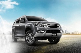 Isuzu MU-X, xe 7 chỗ giá 899 triệu đồng sẽ ra mắt tại Việt Nam