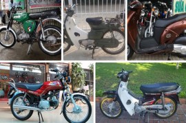 Những mẫu xe máy một thời làm mưa làm gió tại Việt Nam