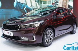 Kia K3 2016 phiên bản nâng cấp vừa được ra mắt tại Trung Quốc