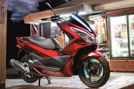 Honda PCX125 2017 đã lộ diện với nhiều nâng cấp