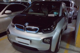 BMW i3 bất ngờ xuất hiện tại Sài Gòn