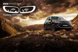 BMW hợp tác cùng LEICA tổ chức cuộc thi nhiếp ảnh tại Đông Nam Á
