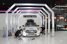 Ceramic Pro: Dịch vụ chăm sóc xe 