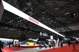 Honda mang gì đến Tokyo Motor Show 2015