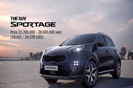 Kia Sportage 2016 giá từ 413 triệu tại Hàn Quốc