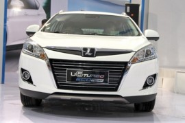 Luxgen U6 Turbo Eco hyper là mẫu crossover mới sắp có mặt tại Việt Nam