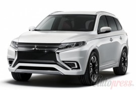 Mitsubishi Outlander PHEV Concept-S sẽ chính thức ra mắt ở Paris