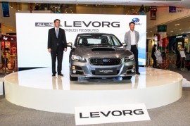 Subaru Levorg chính thức ra mắt với giá bán 1,4 tỷ đồng