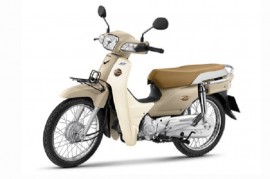 Honda Super Cub mới giá 26 triệu đồng