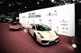 Dàn siêu xe hội tụ trong lễ ra mắt phim Tốc độ và đường cong