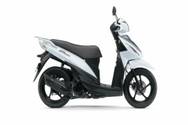 Suzuki Việt Nam triệu hồi 639 xe tay ga Address