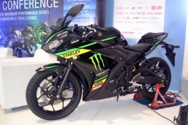 Yamaha R25 và R15 ra phiên bản đua MotoGP 2015